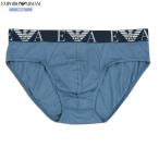  коробка нет Emporio Armani Brief брюки EMPORIO ARMANI мужской бренд талия Logo хлопок стрейч синий серый 1906BE бесплатная доставка 