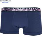  коробка нет Emporio Armani боксеры EMPORIO ARMANI мужской бренд талия Logo сетка микроволокно темно-синий 0307BE бесплатная доставка 