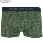  коробка нет Emporio Armani боксеры EMPORIO ARMANI мужской бренд ALL OVER LOGO хлопок хаки 1807BE бесплатная доставка 