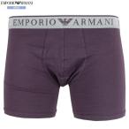  коробка нет Emporio Armani боксеры EMPORIO ARMANI мужской бренд талия Logo хлопок стрейч фиолетовый 2108BE бесплатная доставка 