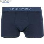  коробка нет Emporio Armani боксеры EMPORIO ARMANI мужской бренд талия Logo хлопок темно-синий 2108BE бесплатная доставка 
