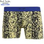  коробка нет Paul Smith Paul Smith POP большой Sprint хлопок стрейч боксеры желтый цвет 22/10/5 271022 бесплатная доставка 