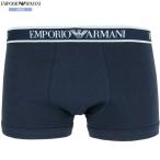  коробка нет Emporio Armani боксеры EMPORIO ARMANI мужской бренд талия Logo хлопок стрейч темно-синий 2808BE бесплатная доставка 