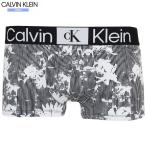  новый старый товар Calvin Klein боксеры Calvin Klein 15%OFF мужской бренд "1996" микроволокно Rollei z серый 1604BF бесплатная доставка 