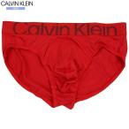  Calvin Klein Brief брюки Calvin Klein 22%OFF мужской бренд "Future Shift" микроволокно красный 1604BF бесплатная доставка 