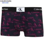  новый старый товар Calvin Klein боксеры Calvin Klein 12%OFF мужской бренд "1996" микроволокно Rollei z фиолетовый 2304BF бесплатная доставка 