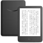 New Kindle RS23CV (2024 год продажа ) 6 дюймовый дисплей электронная книга,16GB хранение, черный, реклама нет 