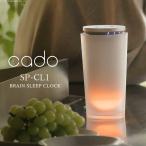 ショッピングSleep cado BRAIN SLEEP CLOCK SP-CL1■□Op