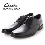 クラークス メンズ ホワードウォーク ブラック Clarks Howard Walk 26161285 プレーントウ ビジネスシューズ 本革 靴  父の日 プレゼント 20 30 40 50代 爆買