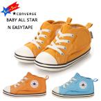  Converse baby все Star N легкий лента CONVERSE BABY ALL STAR N EASYTAPE First обувь baby материнство - легкий ребенок обувь 