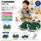 CONVERSE BABY RS зеленый желтый Converse baby RS baby Kids обувь Magic ремень легкий ребенок обувь надеть обувь ... удобно 