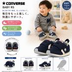 CONVERSE BABY RS темно-синий красный Converse baby RS baby Kids обувь Magic ремень легкий ребенок обувь надеть обувь ... удобно 