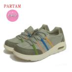pa-tamPartam Relaxing you 211 casual shoes lady's comfort shoes colorful race up shoes light weight shoes Mother's Day present 