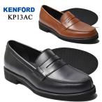 ケンフォード KENFORD KP13 靴 メンズ 