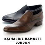 ビジネスシューズ メンズ キャサリンハムネット ロンドン 靴 革靴 紳士靴 本革 ブランド KATHARINE HAMNETT 31682 ブラック ブラウン 就職 入社祝い