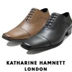 ビジネスシューズ メンズ キャサリンハムネット ロンドン メンズ 靴  革靴 紳士靴 ブランド 本革  KATHARINE HAMNETT 3994 ブラック ダークブラウン  就職