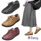  анютины глазки обувь женский спортивные туфли обувь легкий красочный симпатичный Schic популярный надеть обувь ...3E pansy 4334 антибактериальный дезодорация День матери День почитания пожилых людей подарок подарок . покупка 