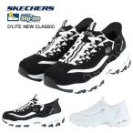 スケッチャーズ レディース スニー�