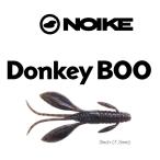 【送料無料】ノイケ ドンキーブー グリーンパンプキンブルー #09 NOIKE ワーム