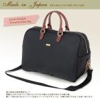 Louis Giorgio ルイジョルジオ  ボストンバッグ 04-0110 2809687