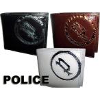 ポリスPOLICEメンズATSUSHIサングラス愛用ブランドメンズスムース...