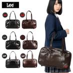 Lee Lee Lee Lee Lee Lee школьная сумка skba320-4882