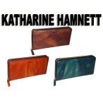 キャサリンハムネットロンドンイタリアベジタブルタンニンレザー Rファスナー長財布 490-59204