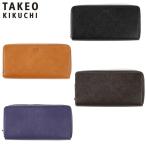 TAKEO KIKUCHI タケオキクチ ファン ラウンドファスナー長財布 カード段36 713611