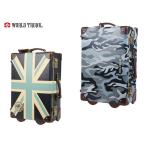  world багажник world trunk волокно багажник кейс 7301-50
