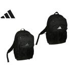adidas アディダス リュックサック 通学に B4サイズ PC15.6インチ対応 エキスパンド機能 68561