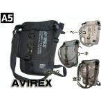 AVIREX U.S.A アビレックス イーグルシリーズ 2WAYレッグバッグ・ショルダーバッグ 黒 ブラック クロ・ベージュ・カーキ・迷彩柄 AVX348L rowa12