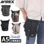 AVIREX U.S.A アビレックス イーグルシリーズ 2WAYレッグバッグ・ショルダーバッグ 黒 ブラック クロ・ベージュ・カーキ・迷彩柄 AVX348L rowa12