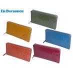 ドラえもん財布 長財布 DOR-01