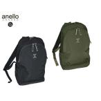anello アネロ ANELLO アネロ グランデ デイパック リュック GTM0311