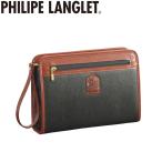 国産豊岡製セカンドバックブレザークラブメンズポーチ29cmのブリティッシュ...