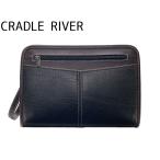 平野鞄ひらのかばんヒラノクラッチバッグセカンドバッグメンズ結婚式黒B530...