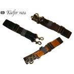 Kiefer neu ключ мех noiKiefer neu ключ мех noi продается отдельно плечо плечо ремень соответствует товар ограничение KFN001
