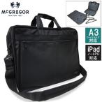  Mac rega-McGregor сумка для одежды 21944