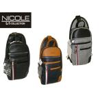 NICOLE ニコル オデッセイ ボディバッグ NIL240