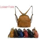 LaisserFaireレッセフェールキューズ本革がま口リュックSB0061