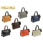 Yahoo! Yahoo!ショッピング(ヤフー ショッピング)ANNA MARIE アンナマリーレディース 本革 レザー バッグ 2way ucg001 7765148