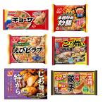 ショッピングギョーザ 冷凍食品 詰め合わせ 冷凍 おかず 6種類 セット 味の素 ギョーザ 本格炒め炒飯 ニチレイ えびピラフ ごっつ旨いお好み焼き 特から 羽根つき餃子
