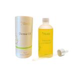 デンスオイル　ラフランス　アローディア　90ml 新品×2 Amazon | アローディア デンスオイル 90ml ヘアオイル ボディ