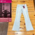 ショッピングブーツカット C17 ブーツカット ブリーチ 美脚 ストレッチデニム C321 レディース 訳あり ジーンズ エドウイン 春夏秋冬