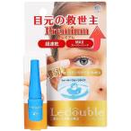 ルドゥーブル プレミアム 2mL 二重まぶた化粧品 Ledouble 二重 まぶた 二重形成 クセ付け ふたえ 二重瞼 矯正 まぶた 二重整形 ウォータープルーフ のり 整形