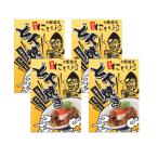 ランキング１位どてやき4個セット大...