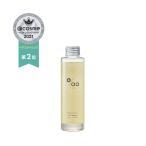 プロミルオイル 150ml Promille トリートメント スタイリング オイル 洗い流さない ヘアケア スキンケア ボディケア 送料無料