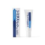 薬用シミダスパック　医薬部外品　美白 シミ しみ 美容クリーム 紫根エキス サロン専売品　送料無料