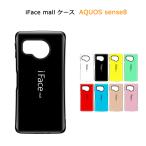 iFace mall AQUOS sense8 ケース SH-54D SHG11 SH-M26 カバー ストラップホール 耐衝撃 アクオス センス エイト SH54D SHM26 センス8 可愛い