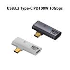 2in1 USB3.2 USB C коннектор PD100W внезапный скорость зарядка 10Gbpas данные пересылка Type-C адаптор ремешок отверстие легкий модель C коннектор смартфон планшетный компьютер 